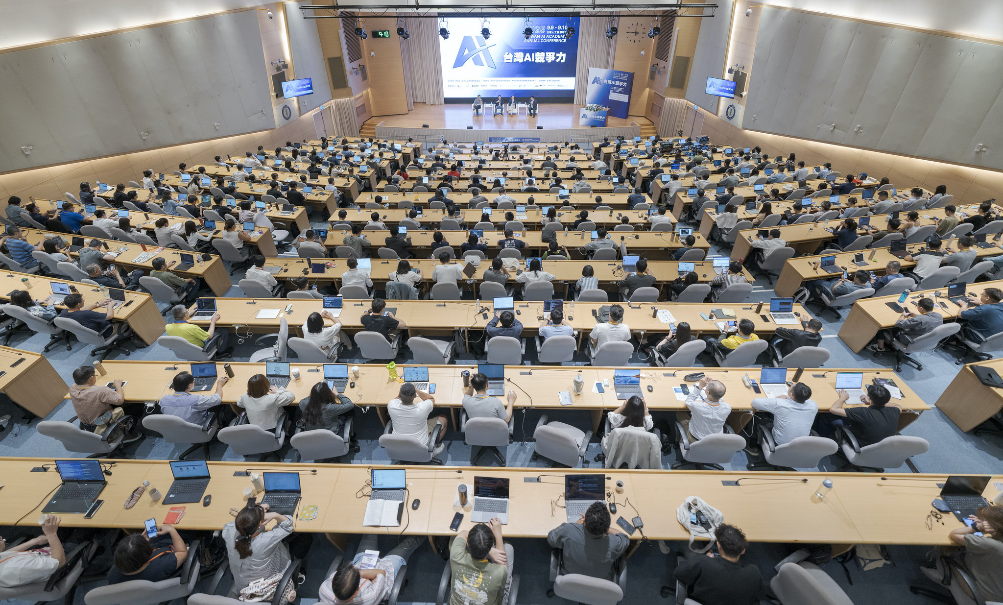 台灣人工智慧學校年會盛況